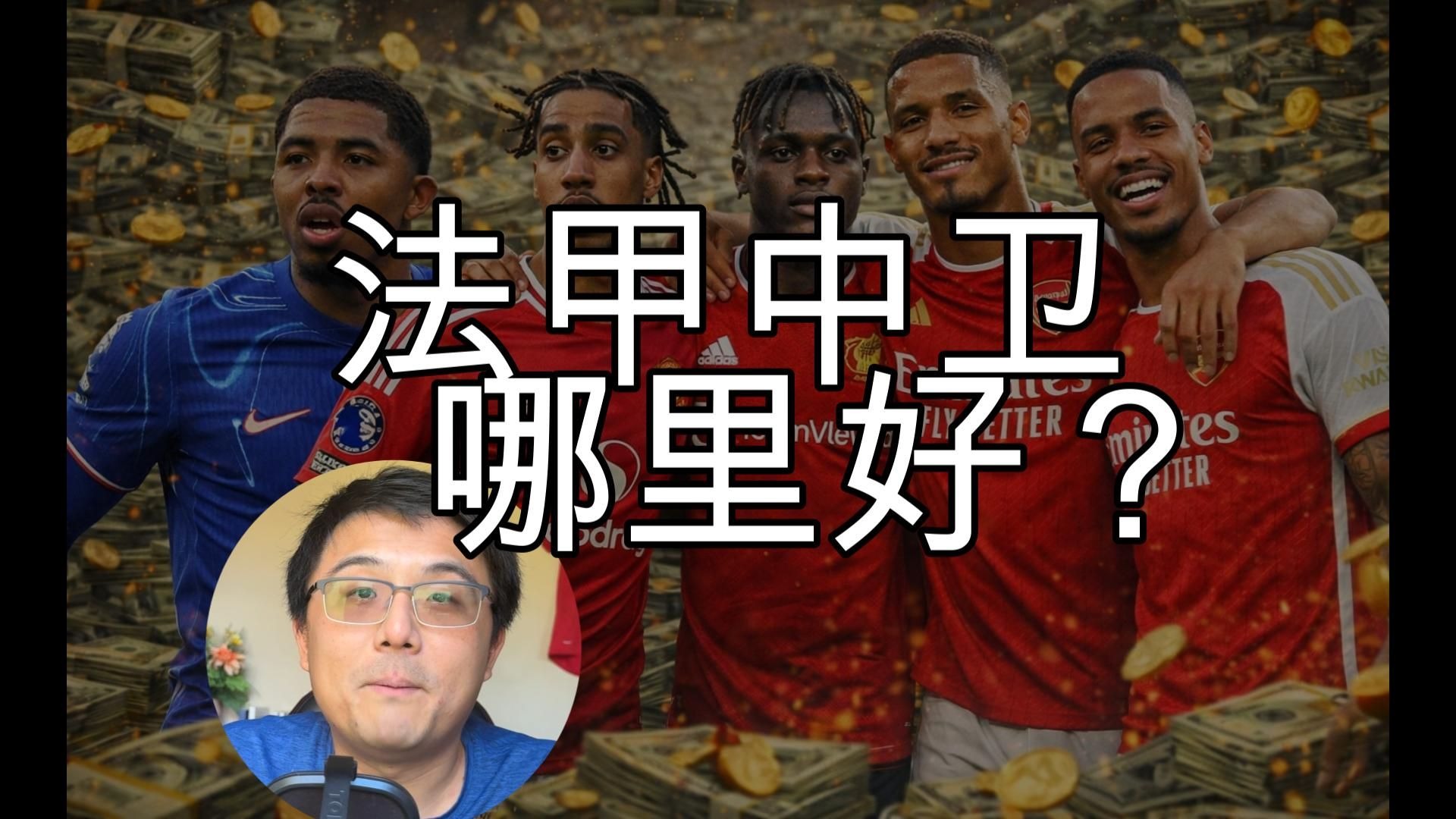 亚博官网包含从转会期塞维利亚备战法甲到成都蓉城围绕英超远射贴柱，赛后纽卡斯尔调整名单以备意甲的词条